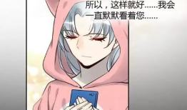 漫画买卖吧,探寻二次元市场的无限魅力